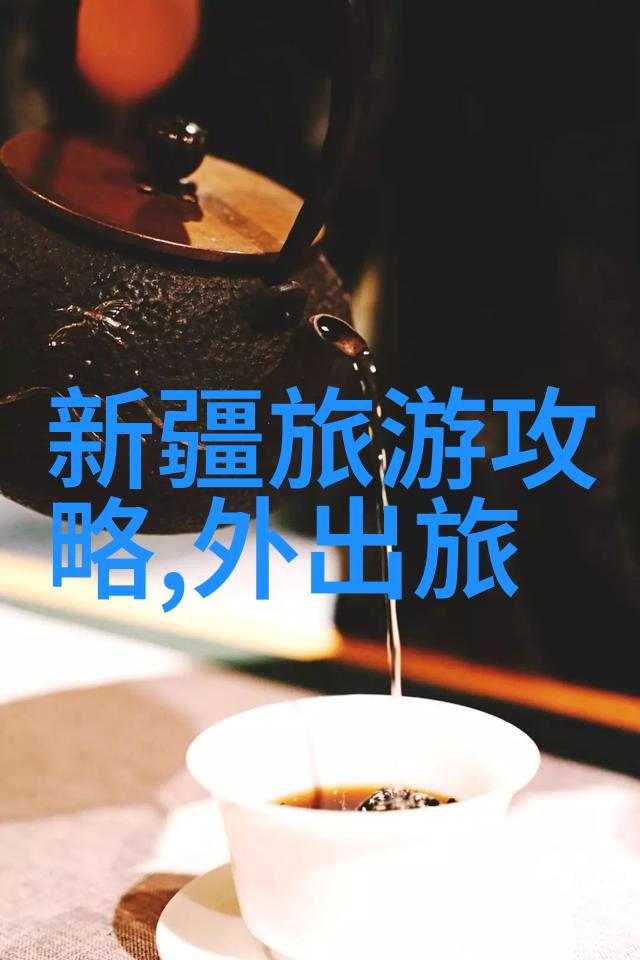青海之冠碧空如洗的旅游奇迹