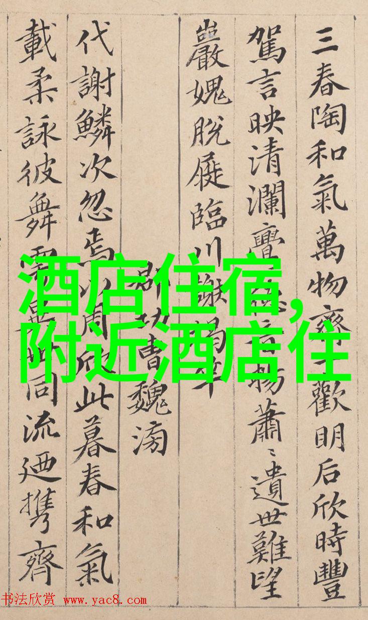 极速挑战探秘极速骑行4最激烈赛道的秘密