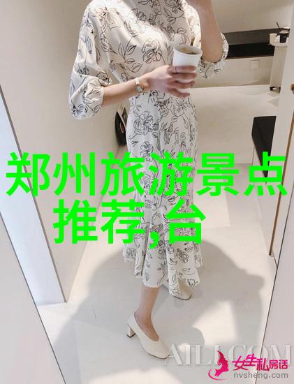西湖之谜杭州周边自驾游的秘密