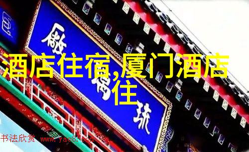 西双版纳探险指南揭秘云南最迷人的热带风情小镇