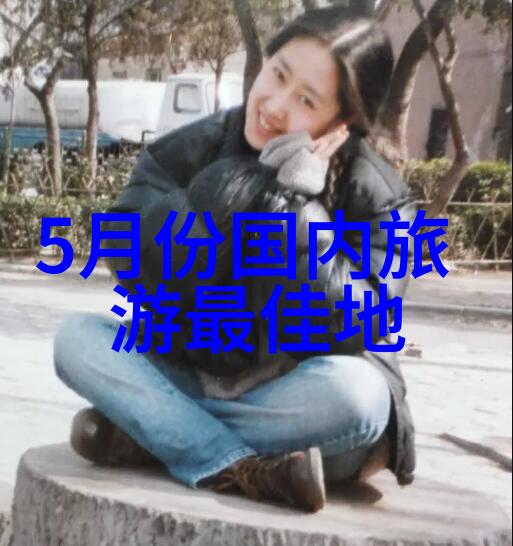 区别于传统导航系统为什么要选择使用专门的app骑行软件