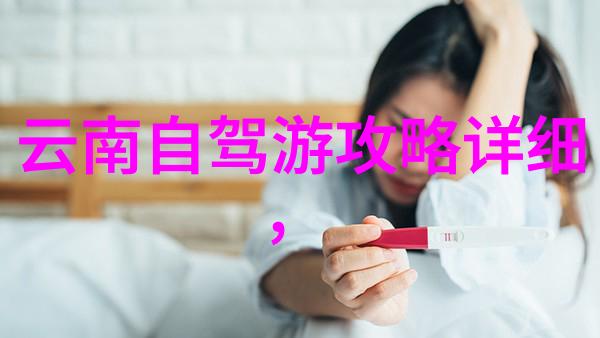 百草园和三味书屋仿佛是格列佛游记中的两个奇幻世界故事梗概在我心中绘出了一幅幅生动的图画