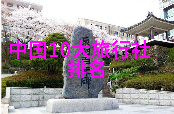 探索物价低迷的俄罗斯秘密满州里三日穷游奇遇