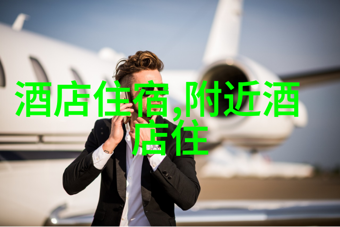 福州周边自驾游探索闽南之谜的秘密花园