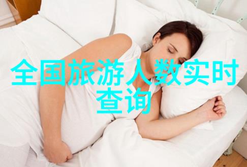 内蒙古疫情最新动态防控措施加强社会生活逐步正常化