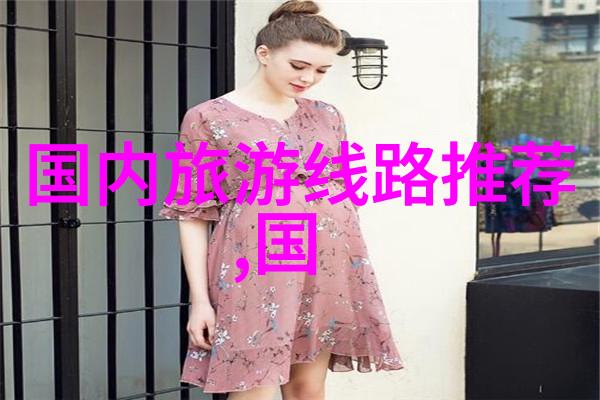 重庆探秘5天游览大峡谷与香江美食之旅