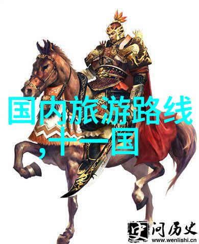 全国旅游监管服务平台保障旅客安全的12301先锋队