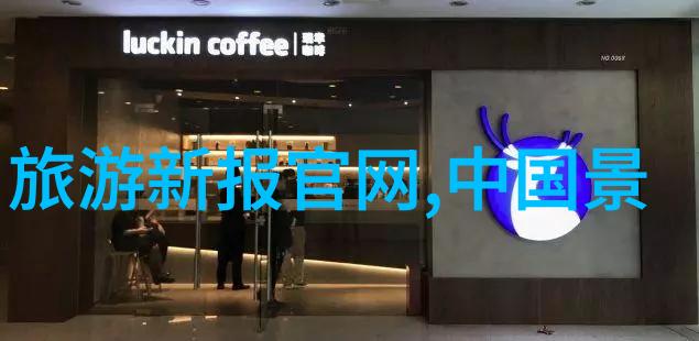 骑行中国十大主播我跟着这些主播一起骑行了中国的美