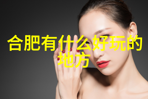 骑行出发前必备清单安全装备工具包与路线规划