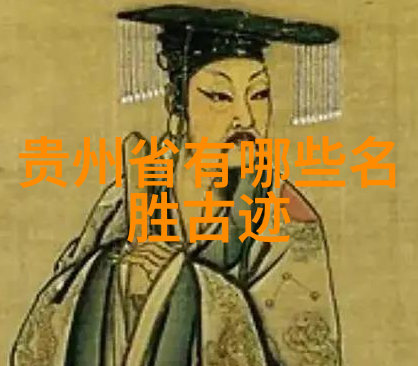 中国旅游指南探索国内美丽景点的最佳途径