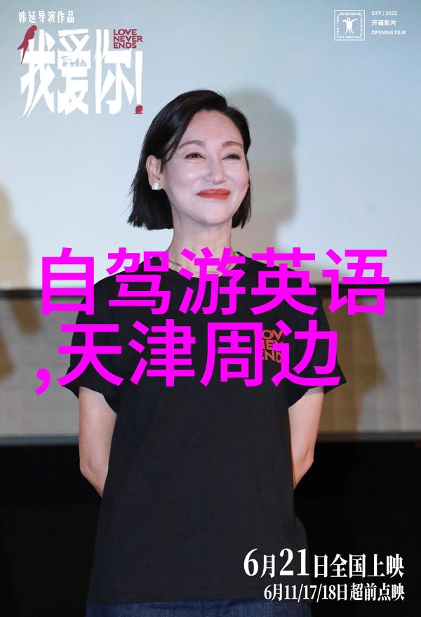 武汉历史文化遗迹有哪些古迹是不能错过的