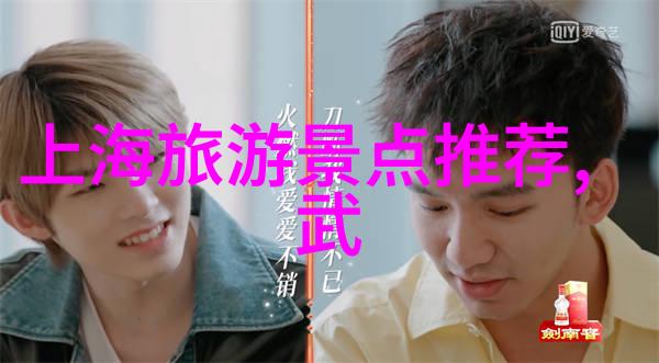 西游记深度阅读感悟唐僧取经之旅的智慧启示