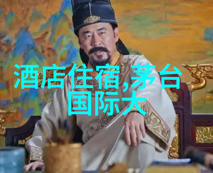 上海之谜寻找那间隐藏的五星酒店