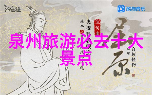 绘卷中的奇迹探秘地球的隐匿之冠