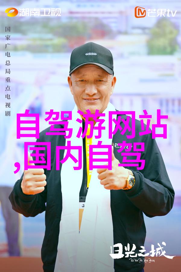 达瓦更扎-探秘达瓦更扎藏区神奇的生命之源