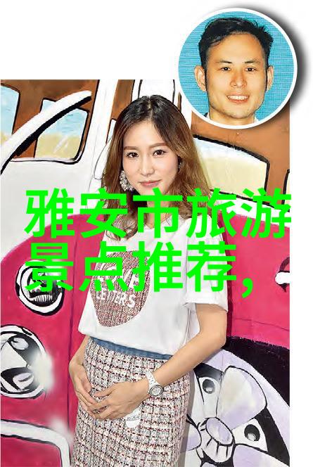 国内旅游推荐亲测好去处从北到南的美丽探秘