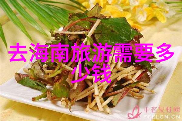 海外美景探秘畅游欧洲的黄金周末之旅