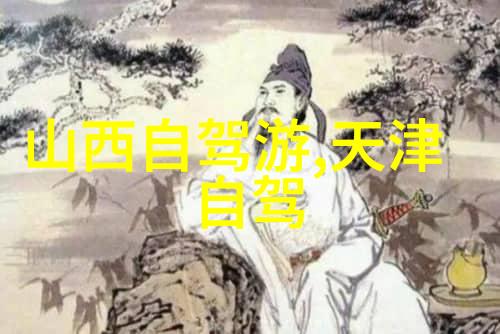 妈妈的朋友4中语免费 - 跨文化亲情妈妈的朋友四中语版本免费分享