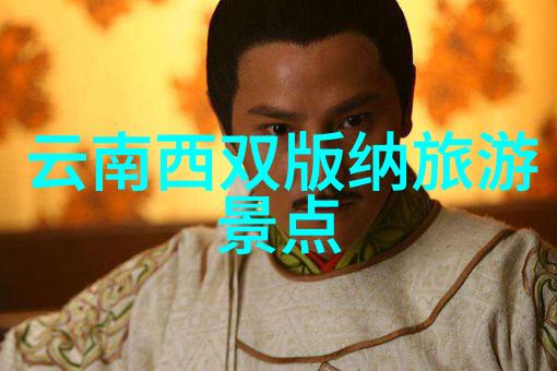 每天骑行26公里身体素质变化-铁骨铮锵精气神满26公里日骑的体能提升