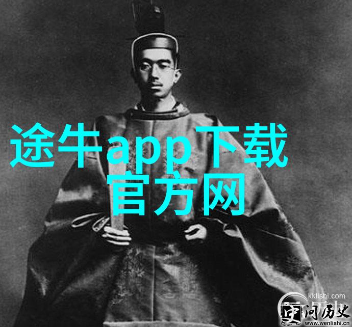 少年西游记中的桃花源真的存在吗