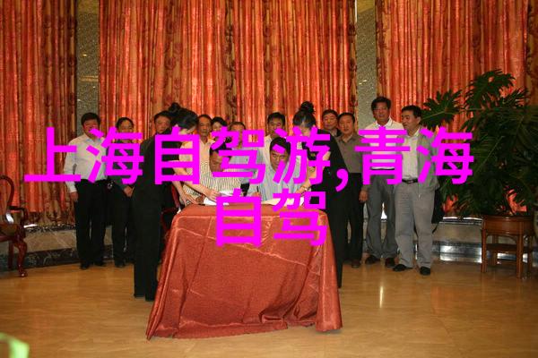 厚爱的力量温暖人心的无形之手