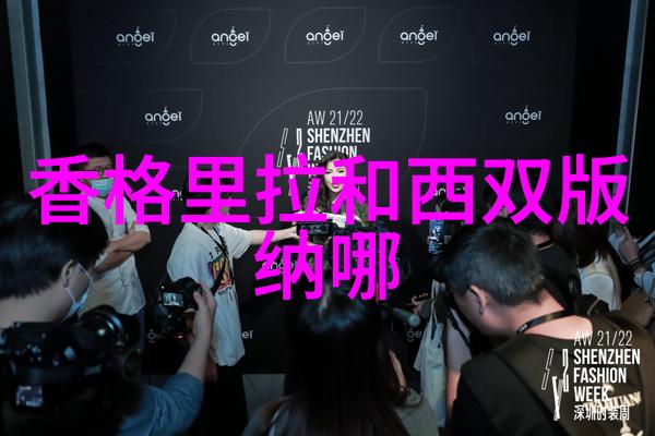 国外度假胜地排行-全球最受欢迎的10个热门旅游目的地