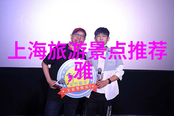 用点力快到了视频点力快递达视频展示