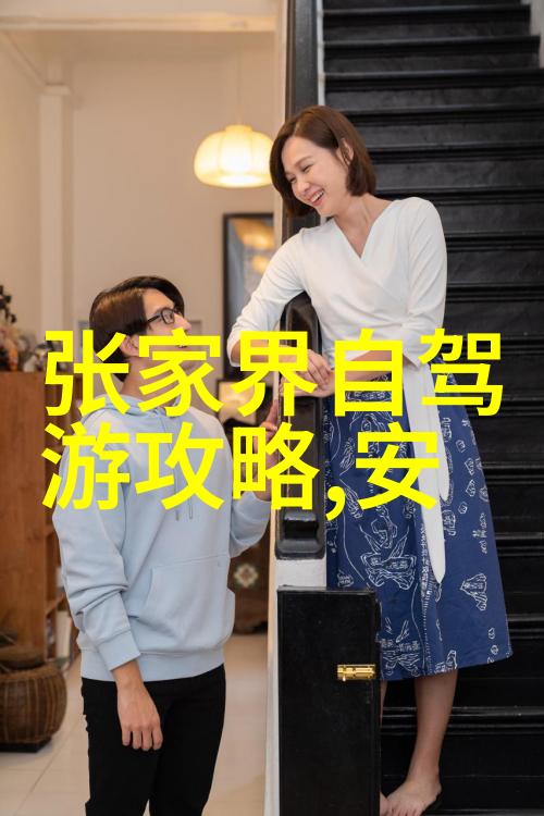武汉玛雅海滩水公园十大游玩项目桂林旅游攻略自由行最佳线路的反复探索