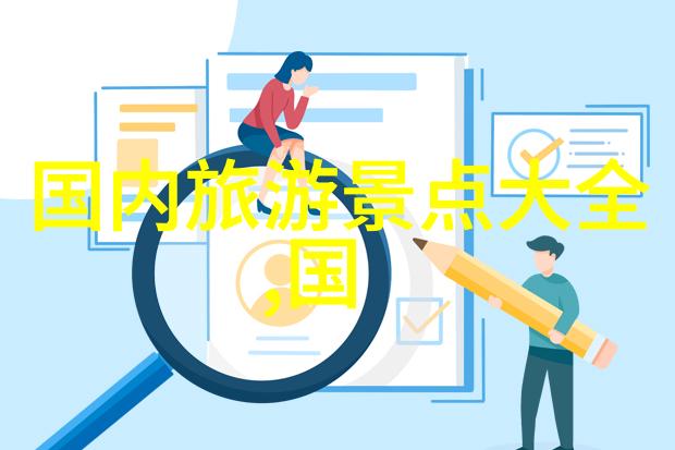 中国十大夜市排行榜 - 旭日东升的美食盛宴揭秘中国最受欢迎的夜市