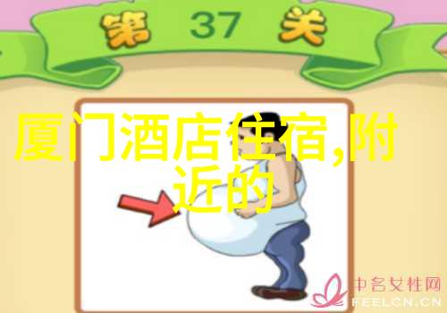 诸暨长城梦世界影视动漫城景区