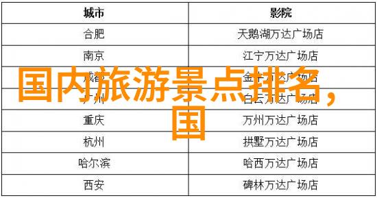 南京美食风情品味龙虾的江南韵味