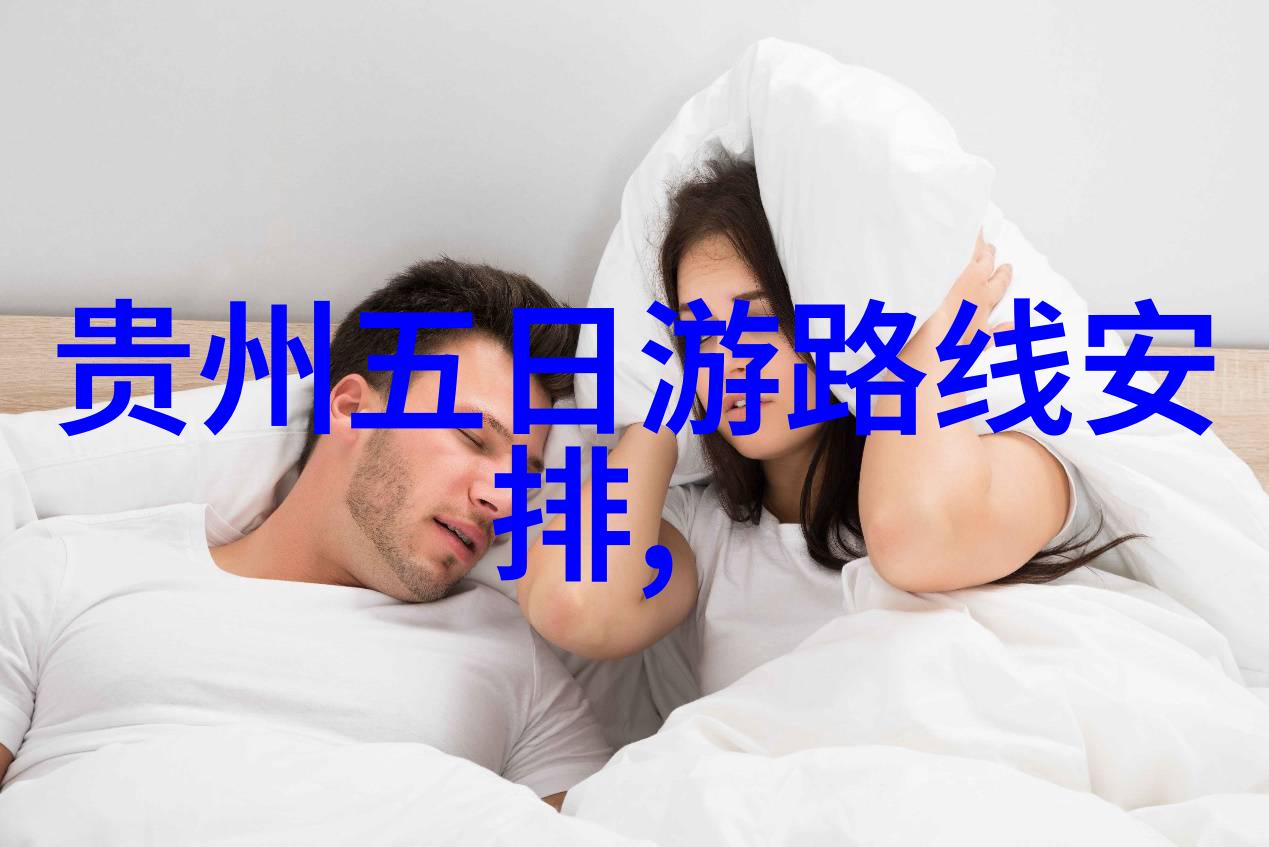 青岛亲子游必备指南青岛旅游带孩子的全方位攻略