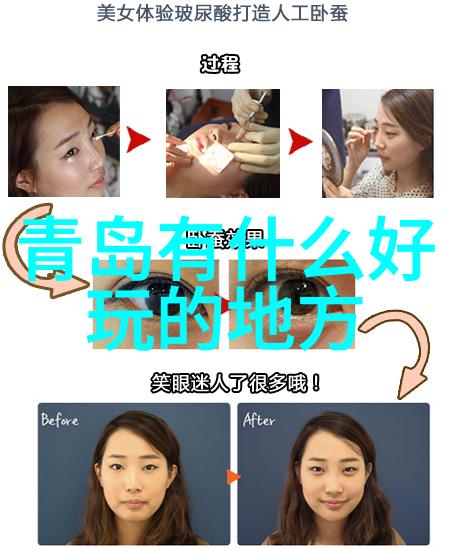 重庆融汇半岛酒店是几星级