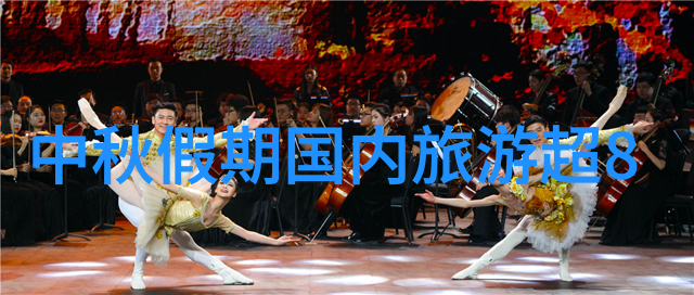 绘梦居时光之舟在云端