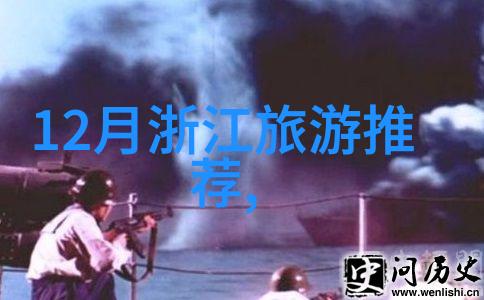 上海冬季穿搭指南保暖不影响时尚感