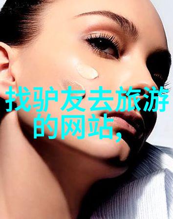 北京周边旅游攻略揭秘故宫的秘密花园