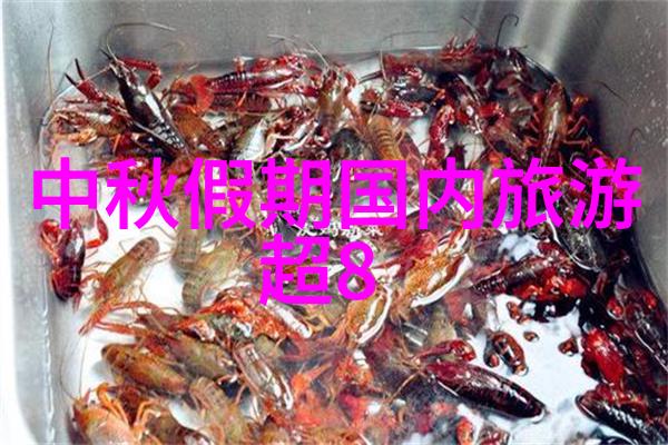 雷电萌系角色腿法娴熟动画免费网站萝莉风格动漫美少女腿部技巧展示