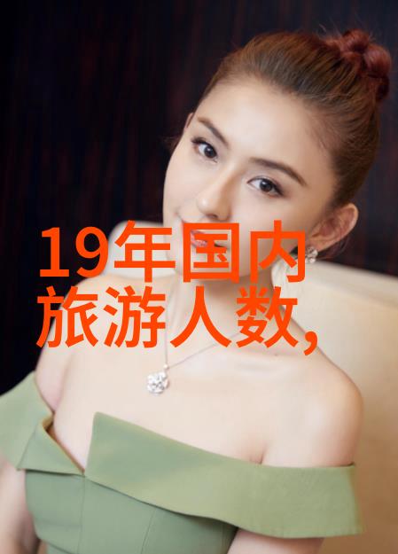 探索318线自驾游文化一条穿越中国乡村的旅程