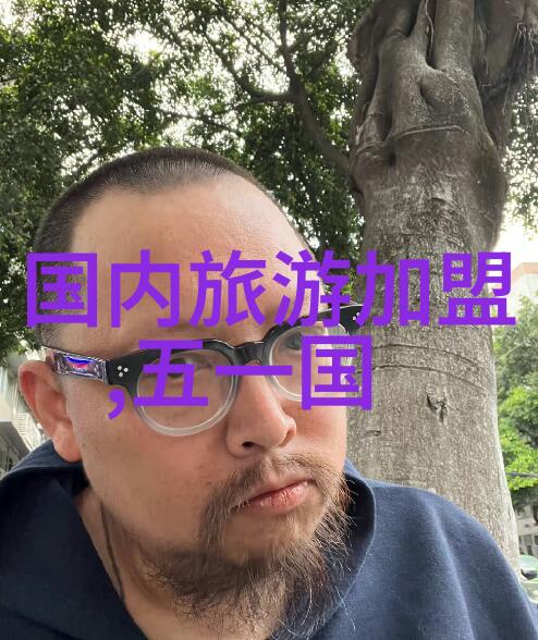 我家那个日本女人的故事