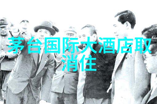 綦江木瓜海棠园景观体验