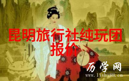 幻境飞翔唐僧西天取经之旅