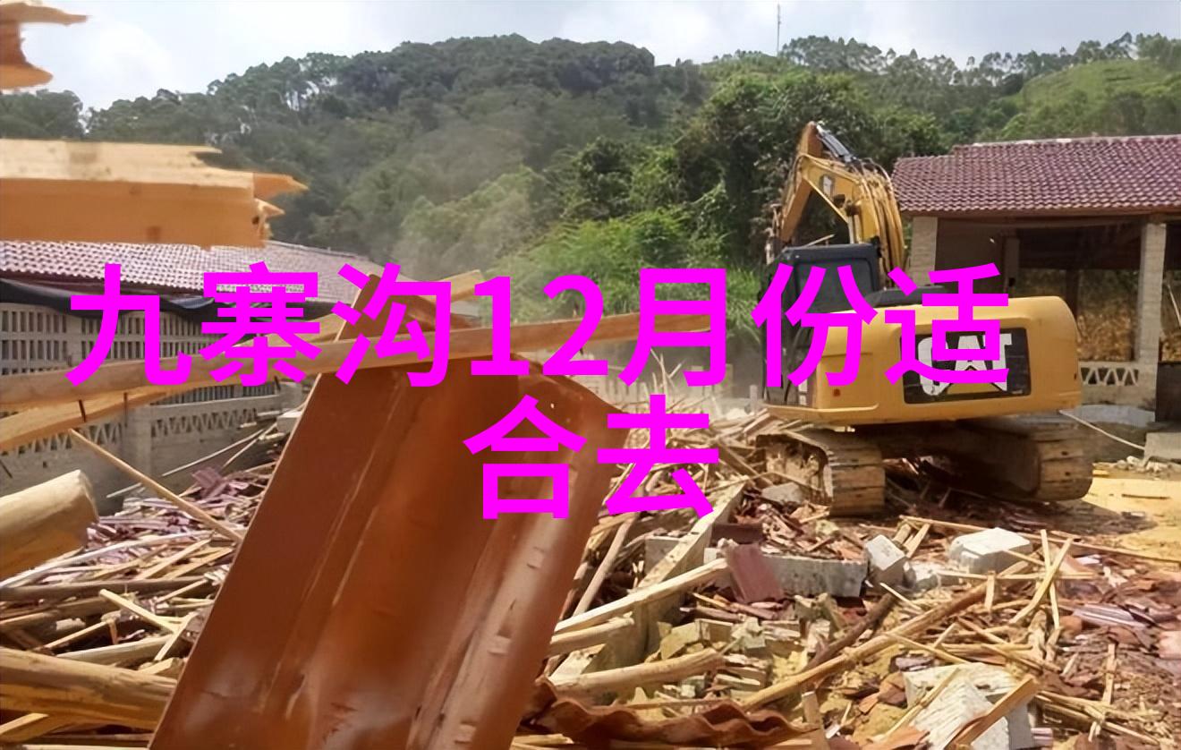 你看镜子里我们的结合动漫镜中绘梦我们故事的组合画