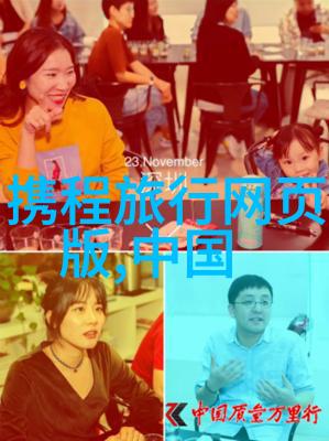 豪华游轮倾覆海上奇迹变成灾难