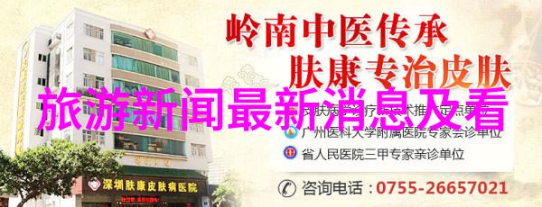 美食探秘-一国千秋揭秘各地特色美食的故事