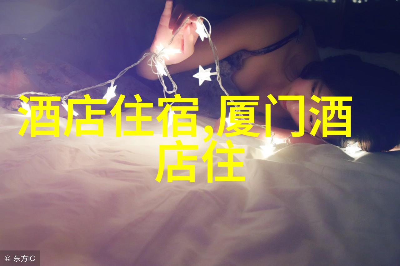 驾梦千里汽车自驾游探秘