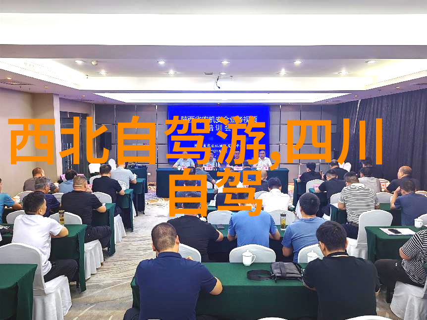 六盘水民宿短租一月费用六盘水地区的经济型住宿选项