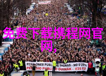 山东自驾游南半球萤火虫隧道之行