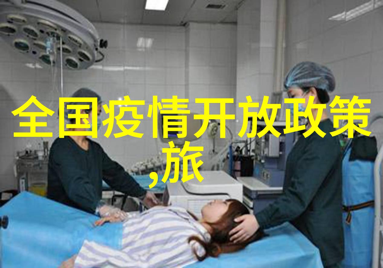 31省区市疫情最新消息我来告诉你今天的最热门新闻