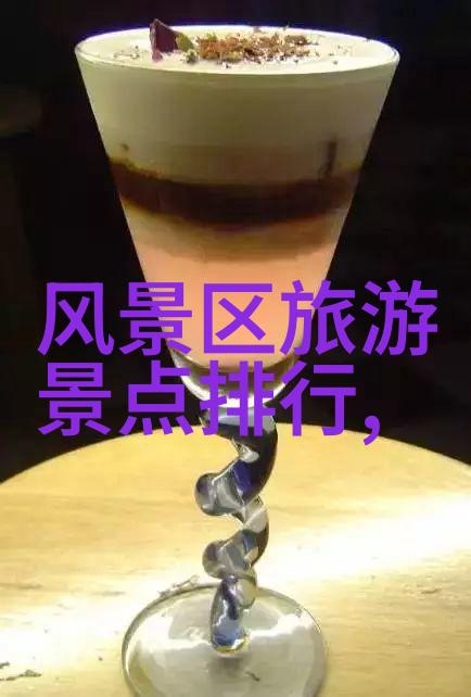 现场互动游戏增强沉浸式体验的社交娱乐