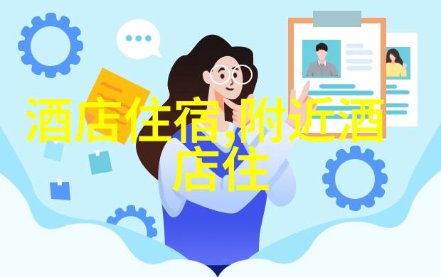 上海旅游必去景点推荐探索龙之城的文化与魅力